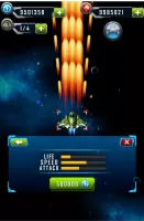 Star War