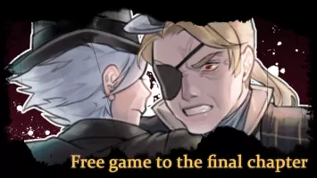 Frankenstein – Adventure Game