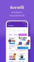 SHOPGENIX