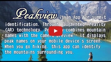 Peakview Introduction [EN01]