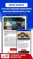Suvarna News Official: Kannada