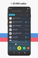 Radio Russia online