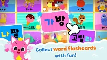 Pinkfong Learn Korean: Hangul