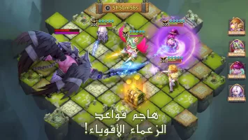 Castle Clash: حاكم العالم