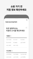 이멤버(EMEMBER)