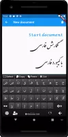 Farsi Keyboard