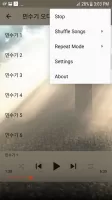 Korean Bible 성경듣기