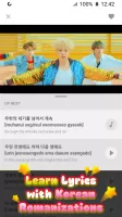 DicToc KPOP