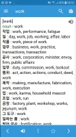 Korean Dictionary & Translator