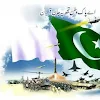 Alamgir Badshah Pakistan