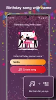 Birthday Song With Name