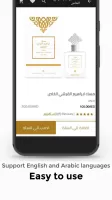 IBRAHIM ALQURASHI Perfumes