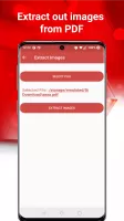 PDF Utility