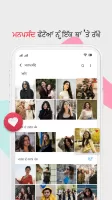 Gallery Photo Album Vault