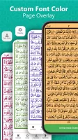 Al Quran - Read Quran Offline