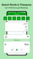 Arabic English Voice Typing Keyboard