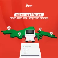 Jatri