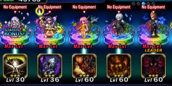 FINAL FANTASY  BRAVE EXVIUS