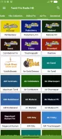 Tamil Fm Radio HD Tamil songs