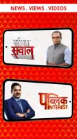 ABP LIVE Official App