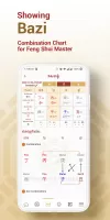 My Destiny - វាសនាខ្ញុំ