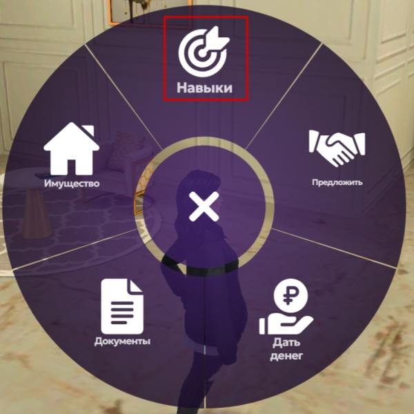 МАТРЕШКА РП - Онлайн игра