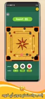 Jawal Games - العاب جوال