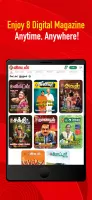 Vikatan