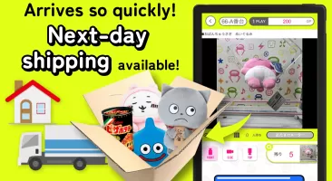 Getlive(Claw Game)