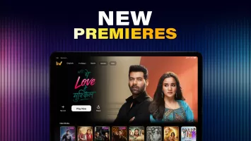 Sony LIV