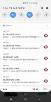 2025 아구야구(한국 프로야구 정보)