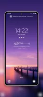 Islamic Wallpaper