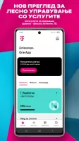 Telekom MK