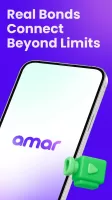 Amar