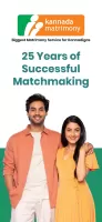Kannada Matrimony