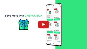Chefaa Application Overview