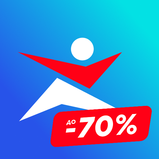 Спортмастер