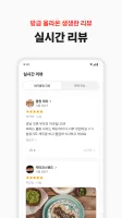 테이블링
