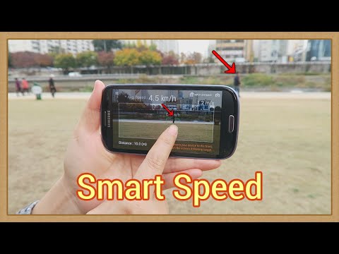 Smart Speed v1.5 (Smart Tools)