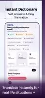 English Malayalam Translator