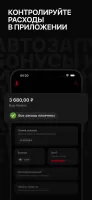 Автодок