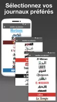 Algeria Press - جزائر بريس