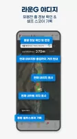 골프존카운티