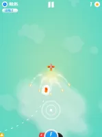 Man Vs. Missiles
