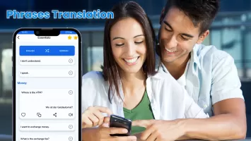 Language Translator App