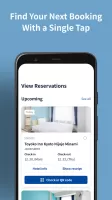 ホテルチェーン東横イン 公式Androidアプリ