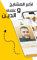 7ader