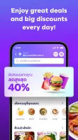 Robinhood Food, Ride & More