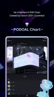 PODOAL