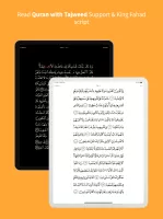 Memorize Quran